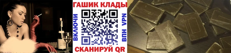 Хочу наркоту Поворино ГАШ  Alpha PVP  МЕФ 