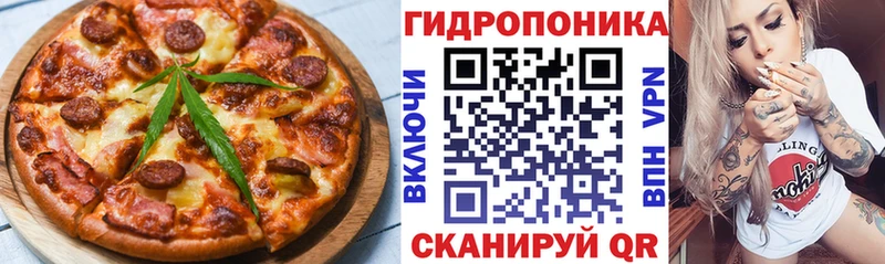 Canna-Cookies конопля  Поворино 