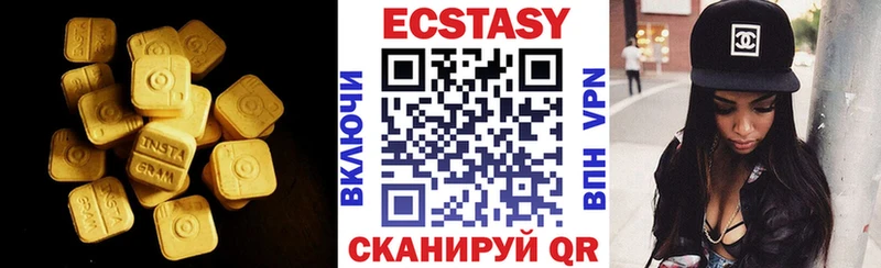 даркнет сайт  Поворино  Ecstasy 99% 