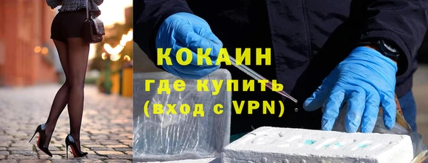мдпв Лихославль