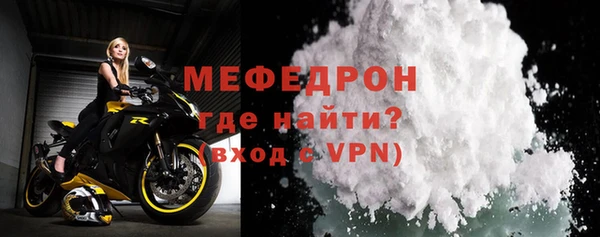 мдпв Лихославль