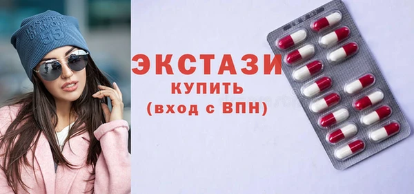 мдпв Лихославль
