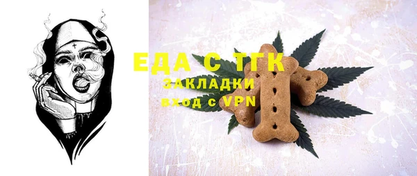мдпв Лихославль