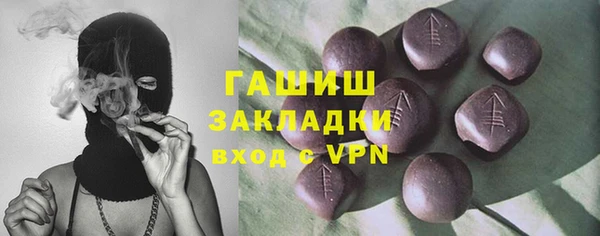 mdpv Липки