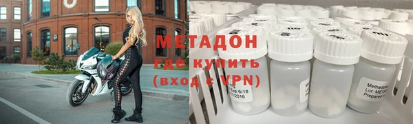 mdpv Липки