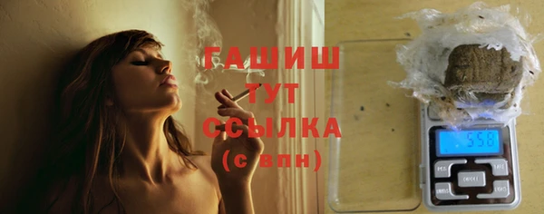 эйфоретик Чита