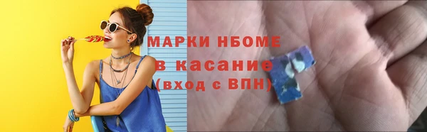mdpv Липки