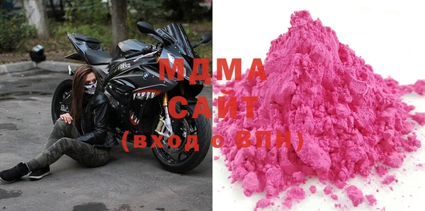 трава Абдулино