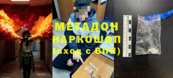 мдпв Лихославль