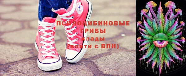 мет Лиски