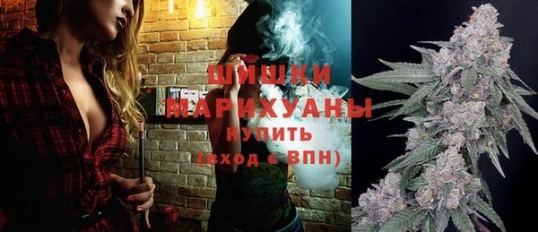 мет Лиски