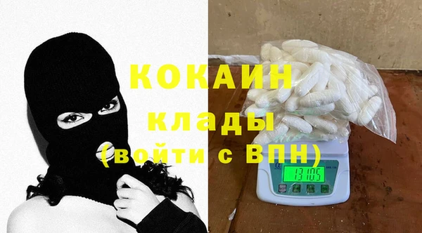 мет Лиски