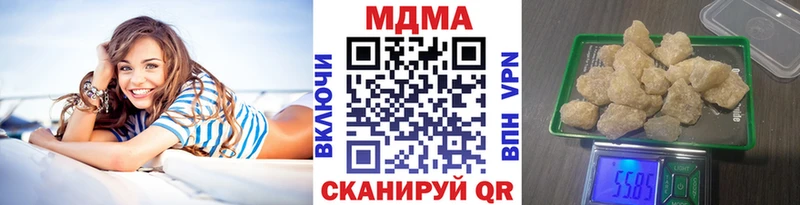 наркошоп ссылка на мегу МДМА crystal Поворино