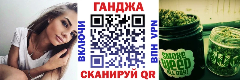магазин    Поворино  Бошки Шишки SATIVA & INDICA 